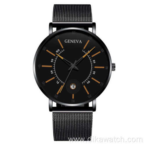 GENEVA New Trendy Men's Watch for men with Stainless Steel Mesh Luxury Quartz Wrist Watches Casual Wristwatch Reloj de hombre